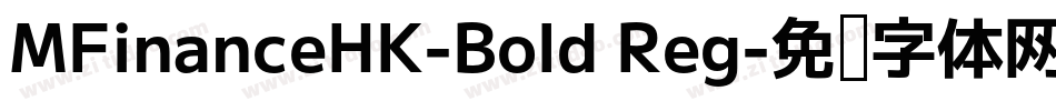 MFinanceHK-Bold Reg字体转换